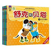 产品详细信息